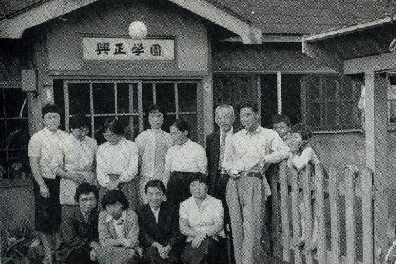 歴史